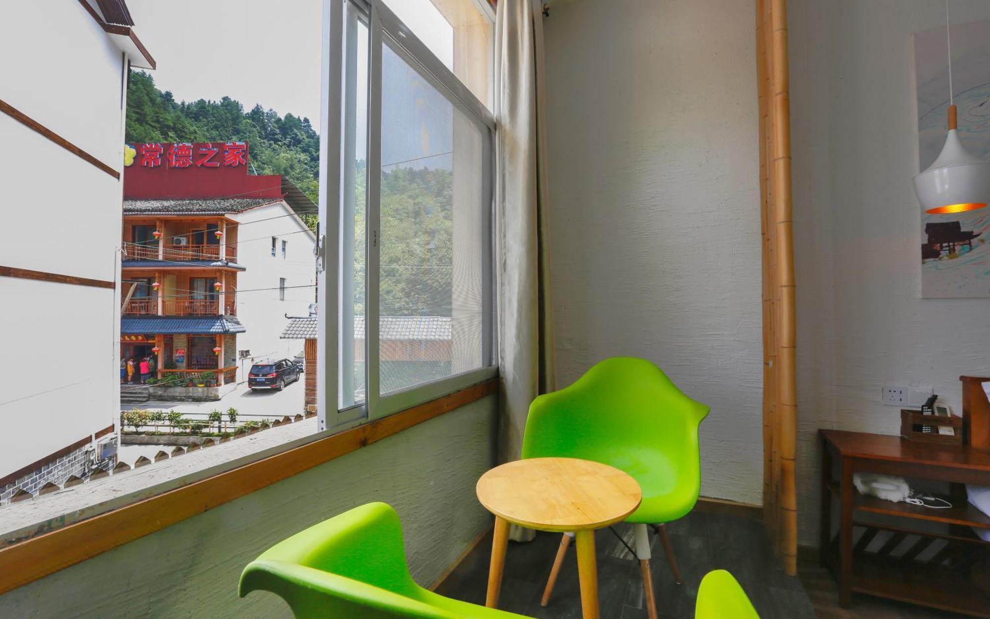 Zhangjiajie Forest Park Youth Hostel Exterior foto